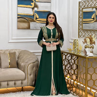 Caftan لمّـة