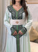 Caftan رُقيّ